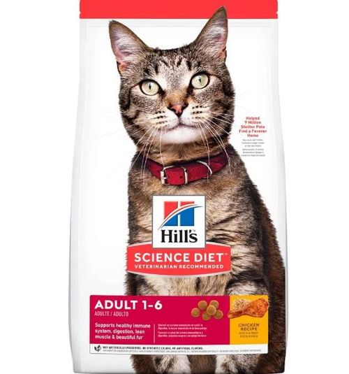 Cat Concentrado HILLS Adult Optimal Care